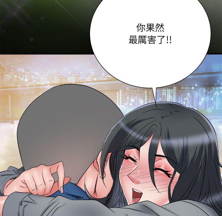 38P - 不良二等兵/刺激的部队生活