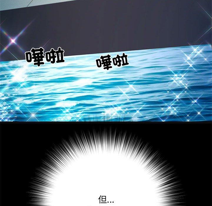 44P - 不良二等兵/刺激的部队生活