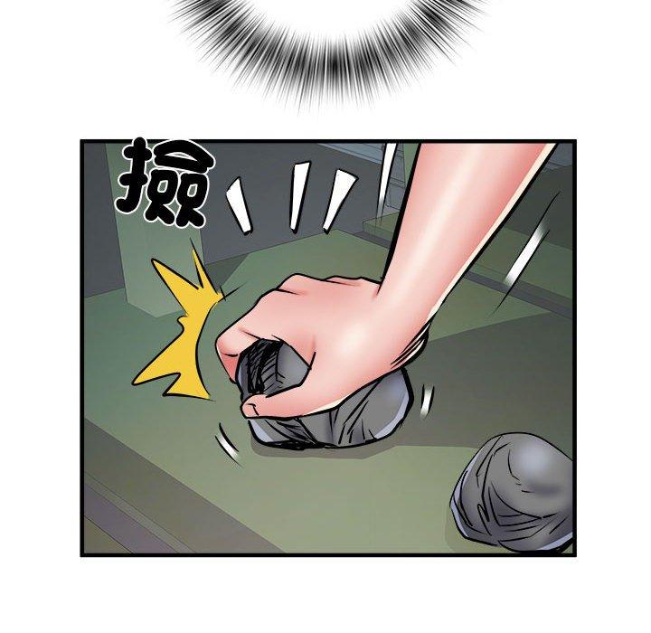 85P - 不良二等兵/刺激的部队生活