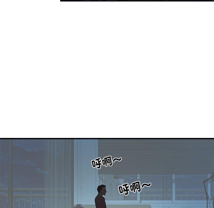 109P - 不良二等兵/刺激的部队生活