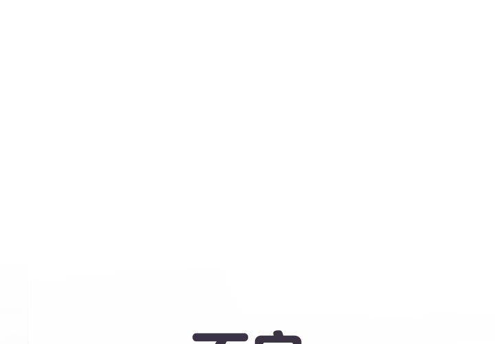 1P - 不良二等兵/刺激的部队生活