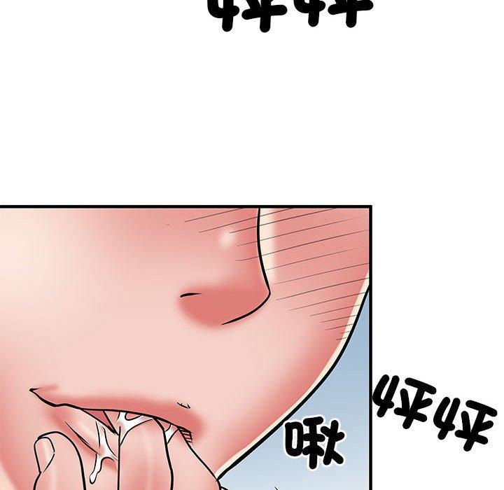 19P - 不良二等兵/刺激的部队生活