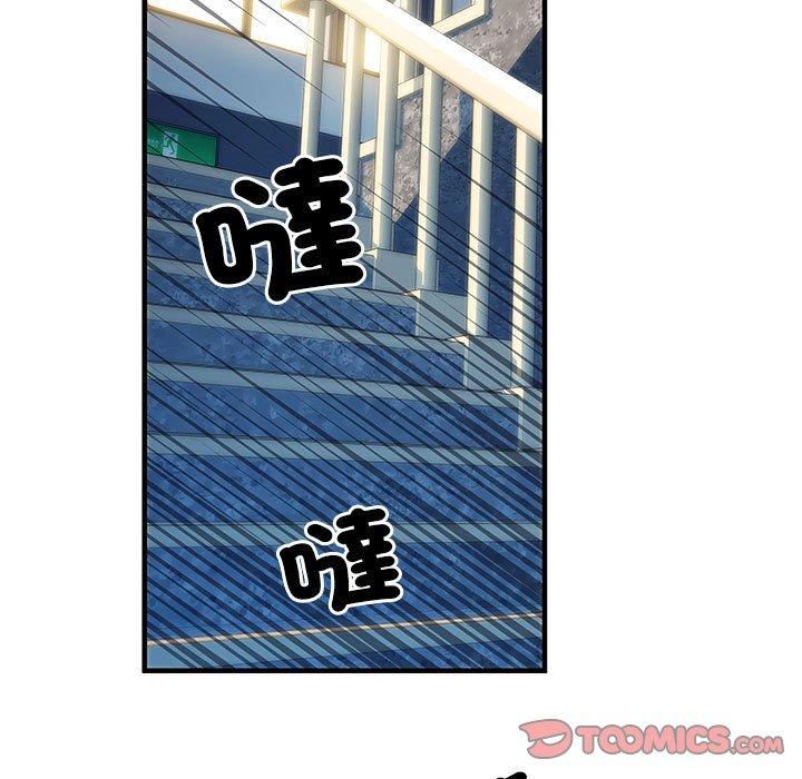 36P - 不良二等兵/刺激的部队生活