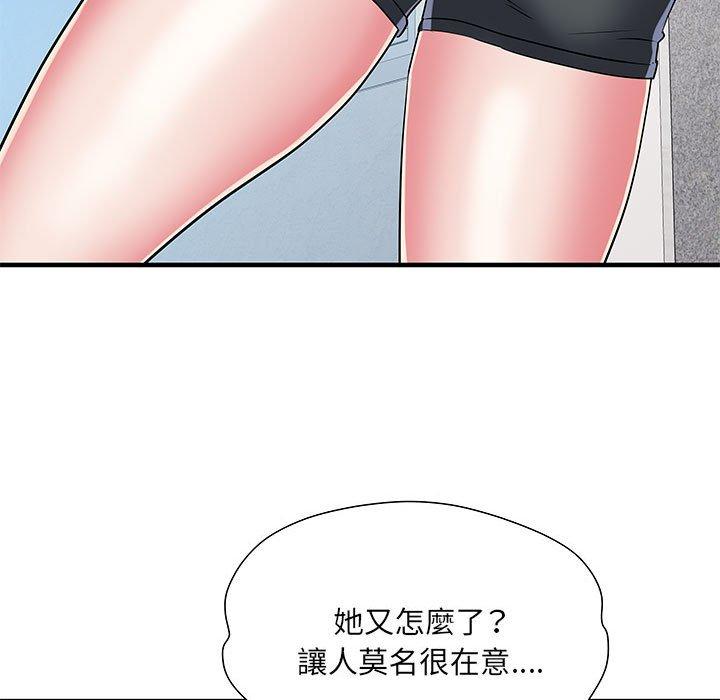 74P - 不良二等兵/刺激的部队生活