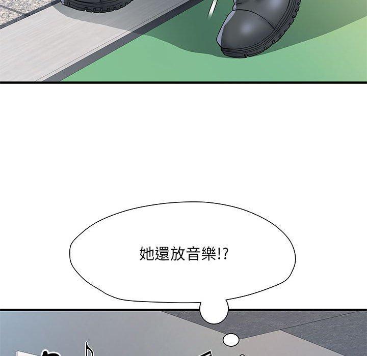 77P - 不良二等兵/刺激的部队生活