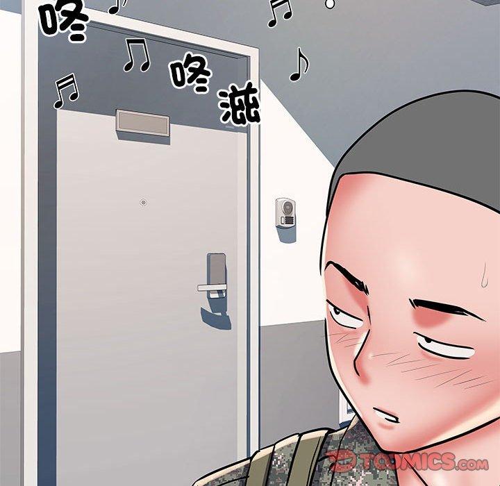 78P - 不良二等兵/刺激的部队生活