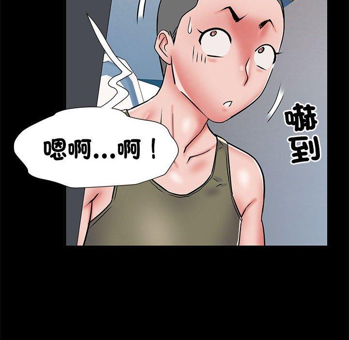 104P - 不良二等兵/刺激的部队生活