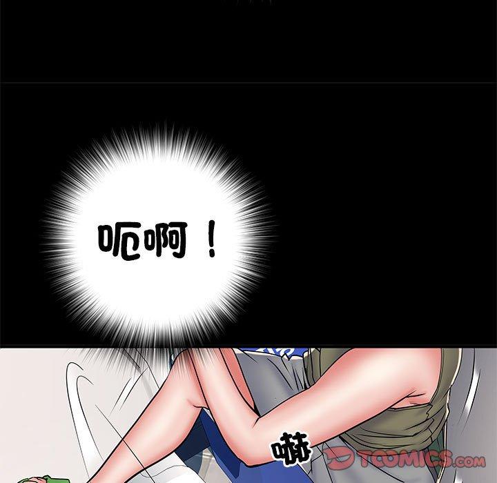 111P - 不良二等兵/刺激的部队生活