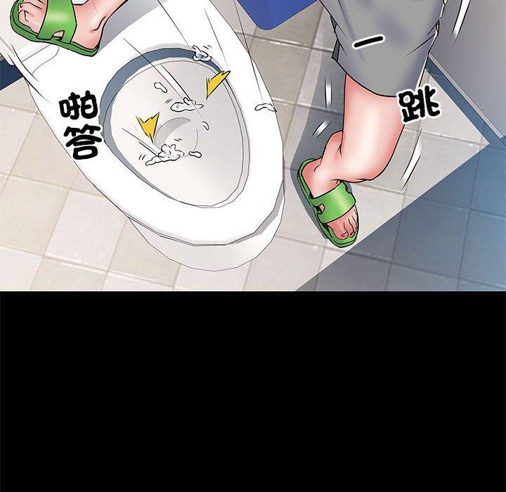 112P - 不良二等兵/刺激的部队生活