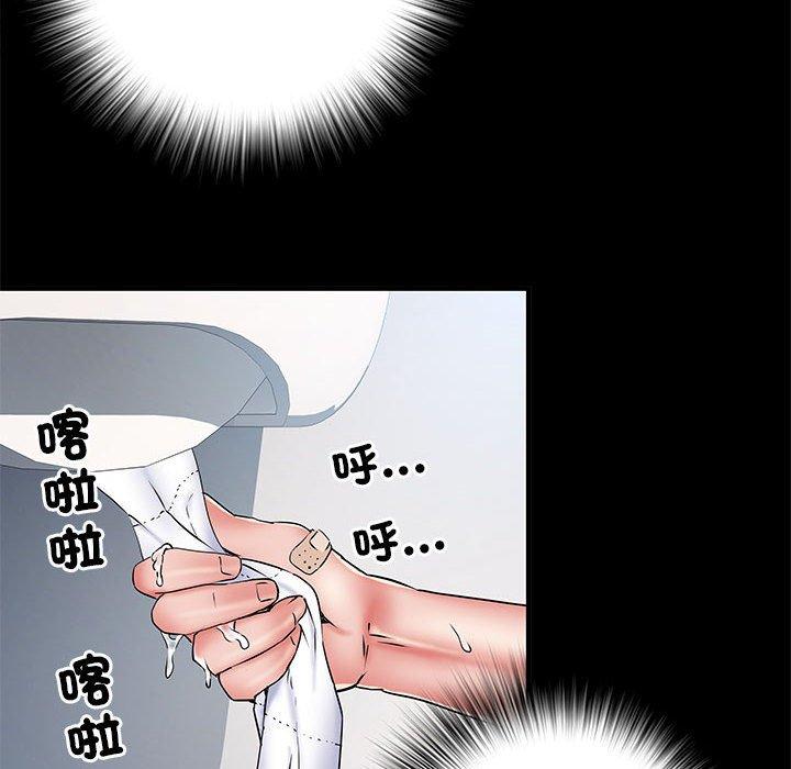 114P - 不良二等兵/刺激的部队生活