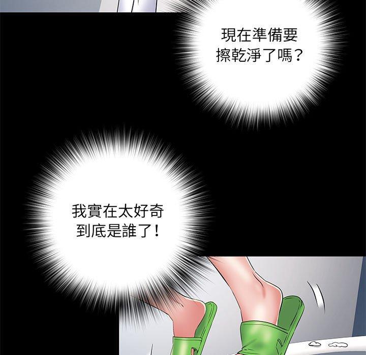 115P - 不良二等兵/刺激的部队生活
