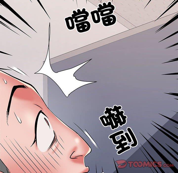 129P - 不良二等兵/刺激的部队生活