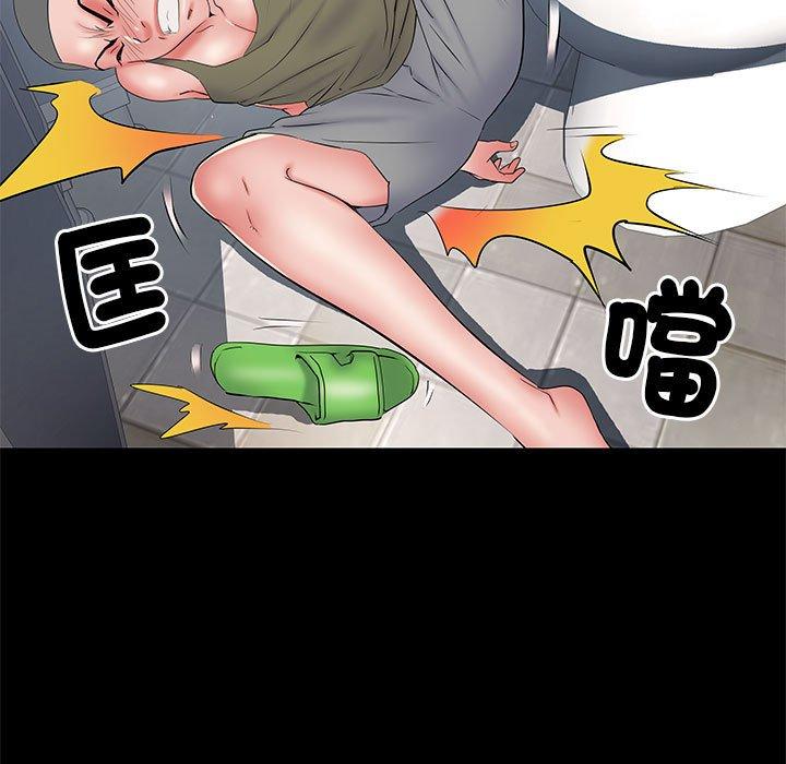 132P - 不良二等兵/刺激的部队生活