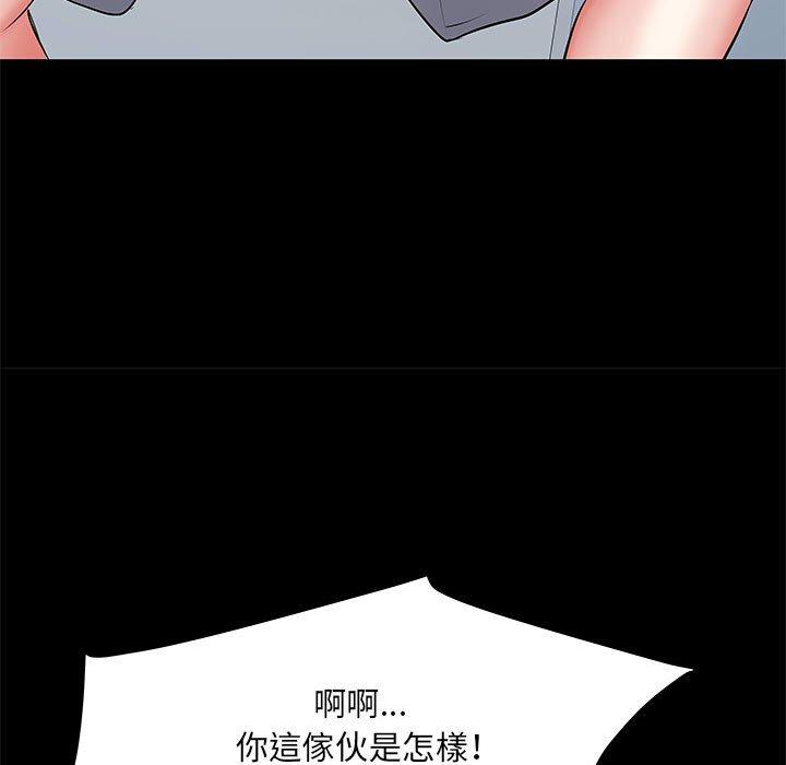 136P - 不良二等兵/刺激的部队生活