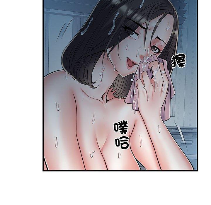 13P - 不良二等兵/刺激的部队生活