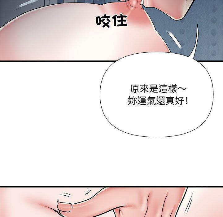 25P - 不良二等兵/刺激的部队生活