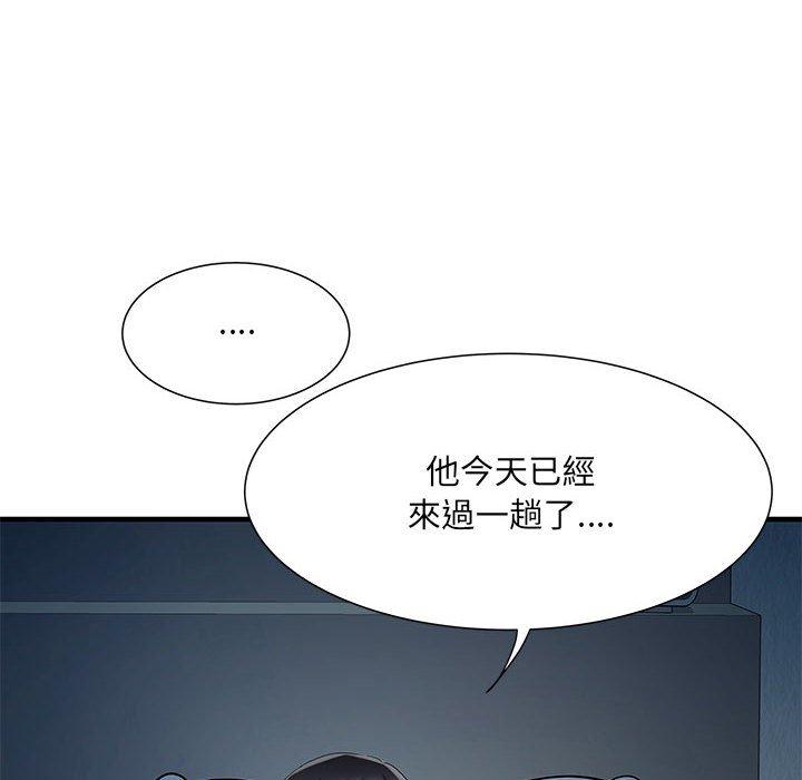 47P - 不良二等兵/刺激的部队生活
