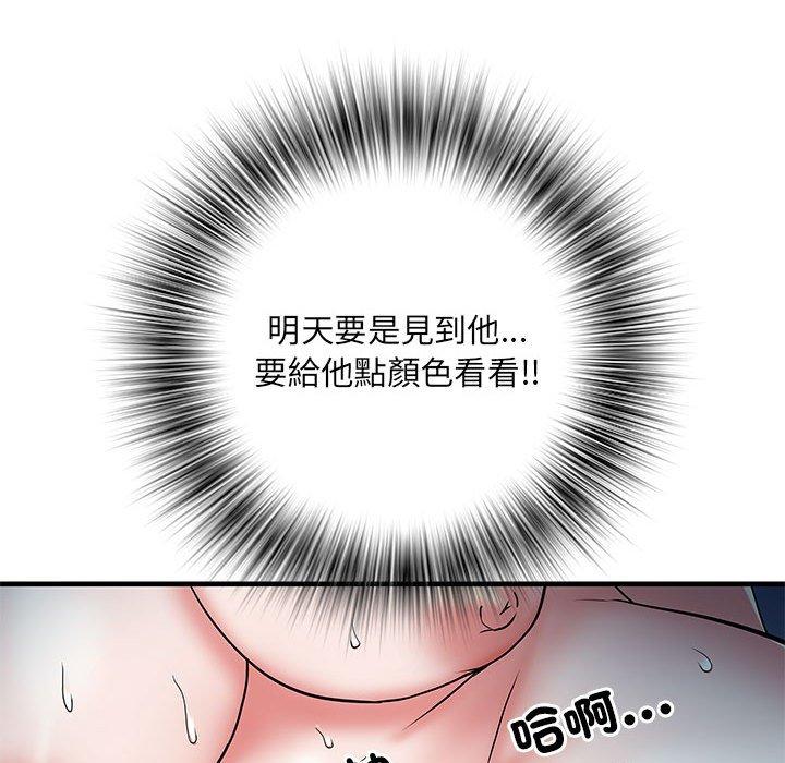 66P - 不良二等兵/刺激的部队生活