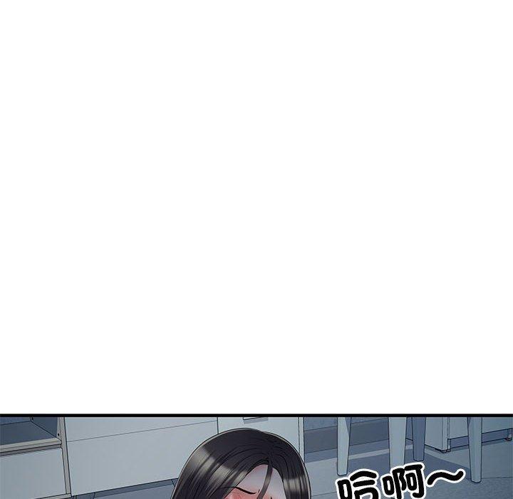 68P - 不良二等兵/刺激的部队生活