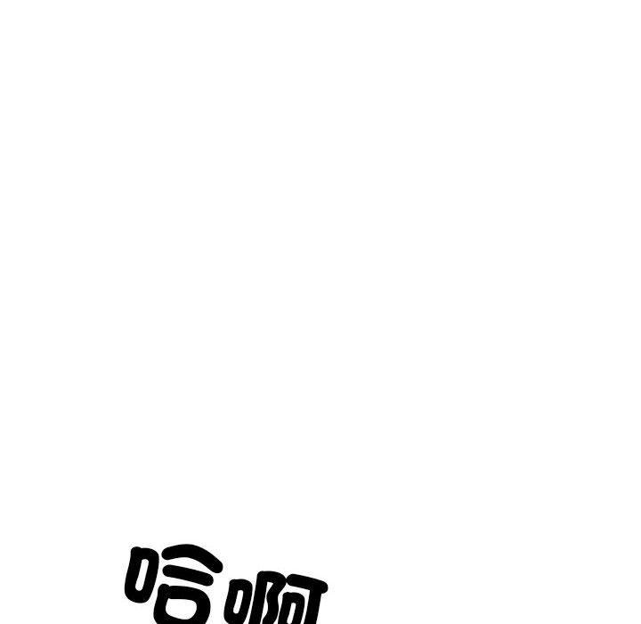 6P - 不良二等兵/刺激的部队生活