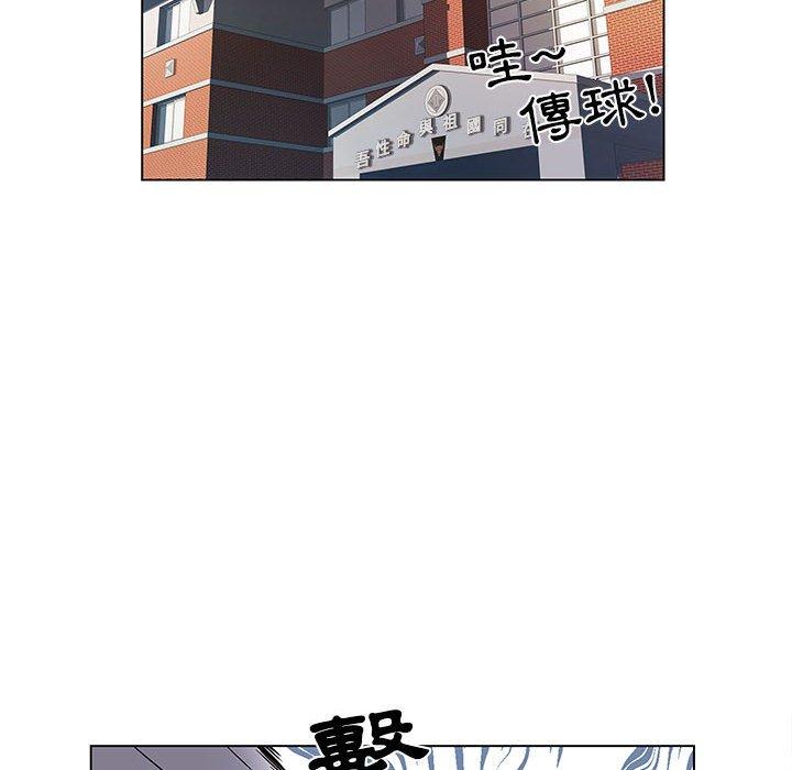 104P - 不良二等兵/刺激的部队生活