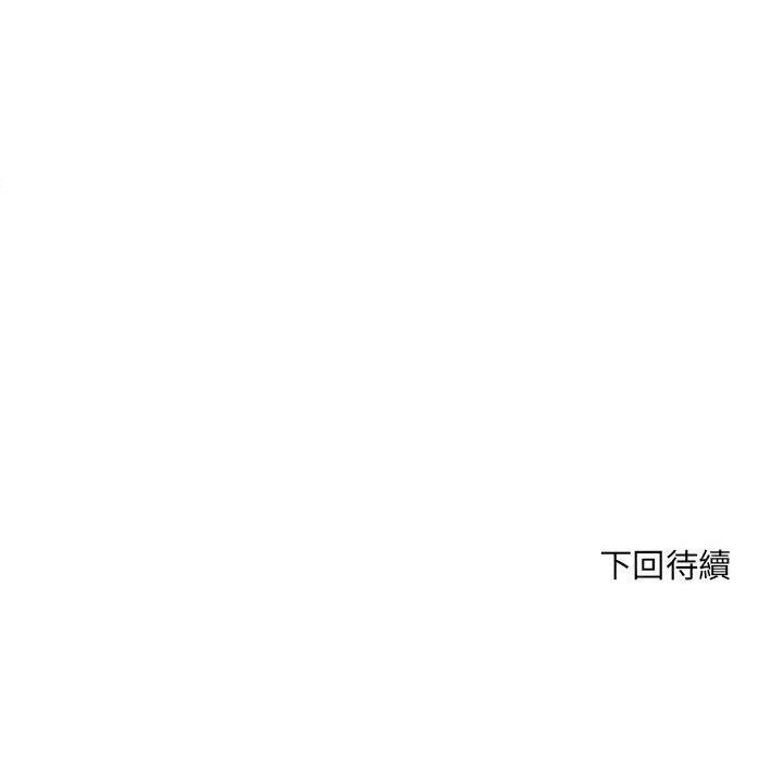118P - 不良二等兵/刺激的部队生活