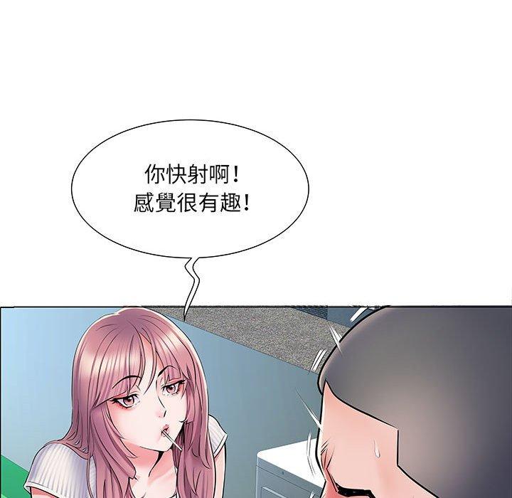 13P - 不良二等兵/刺激的部队生活