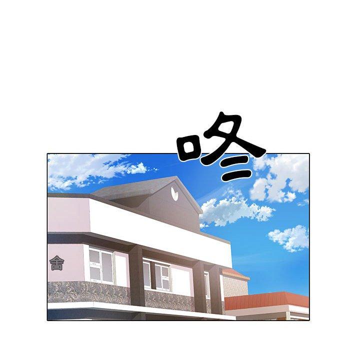 17P - 不良二等兵/刺激的部队生活