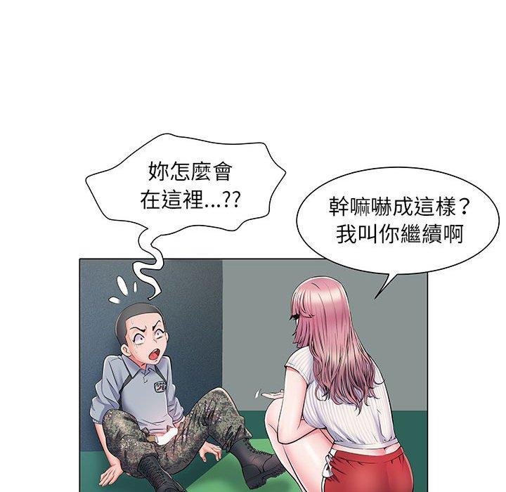 18P - 不良二等兵/刺激的部队生活