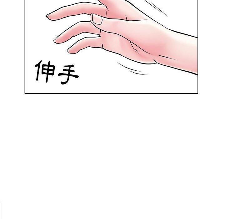 52P - 不良二等兵/刺激的部队生活