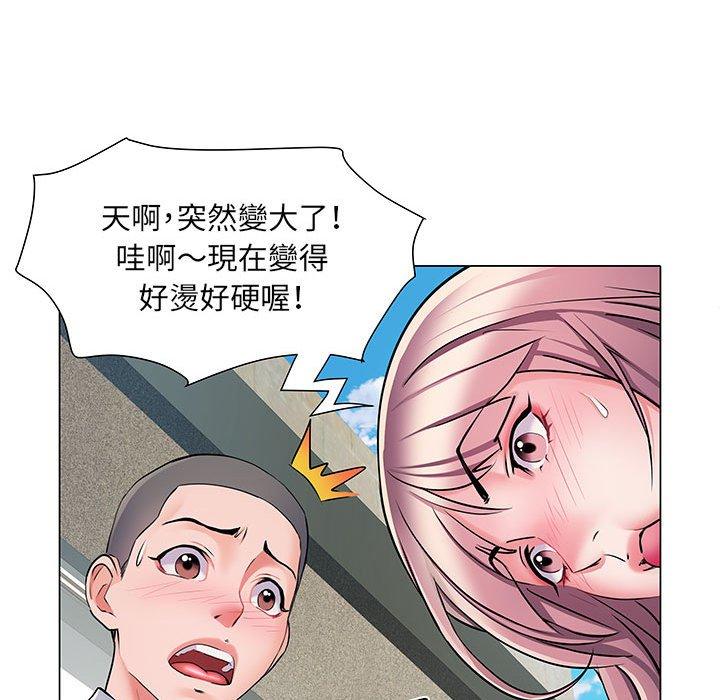 59P - 不良二等兵/刺激的部队生活