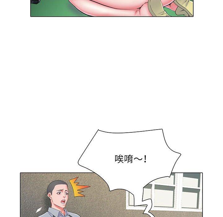 68P - 不良二等兵/刺激的部队生活