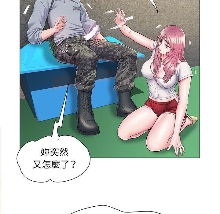 69P - 不良二等兵/刺激的部队生活