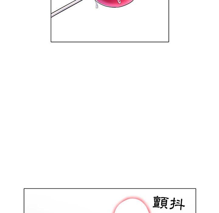 76P - 不良二等兵/刺激的部队生活