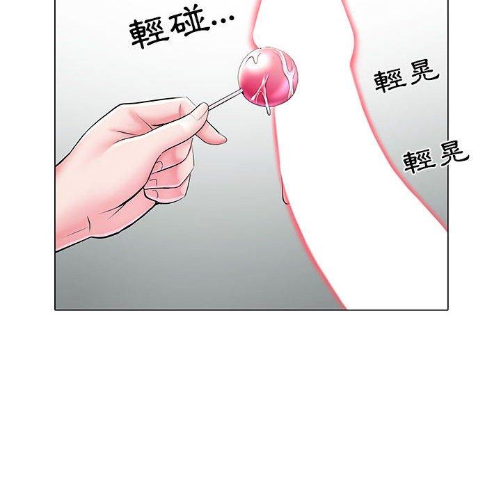 77P - 不良二等兵/刺激的部队生活