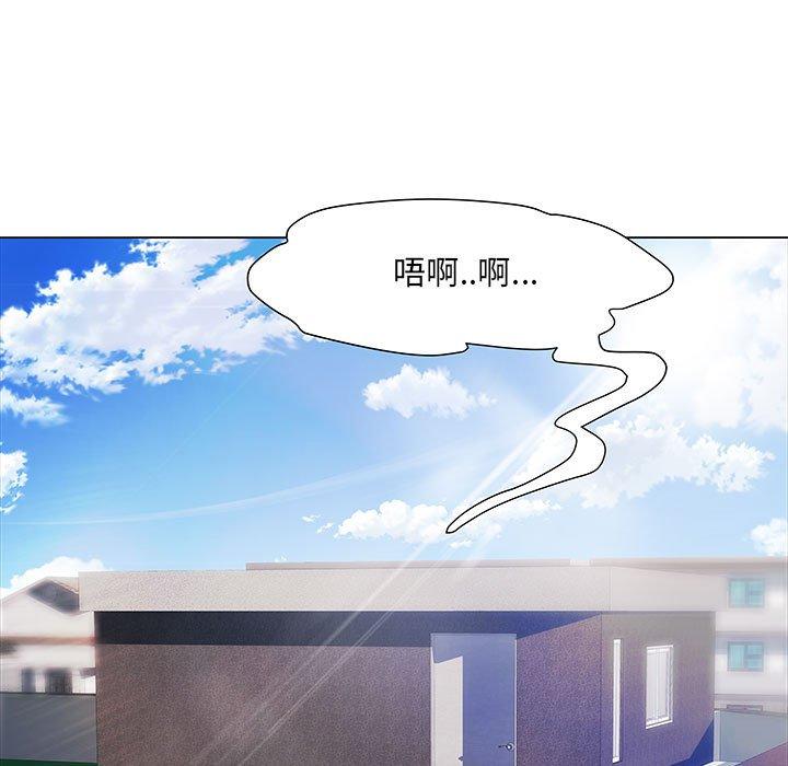 7P - 不良二等兵/刺激的部队生活