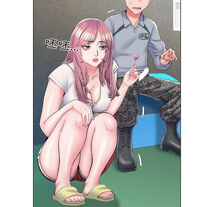 80P - 不良二等兵/刺激的部队生活