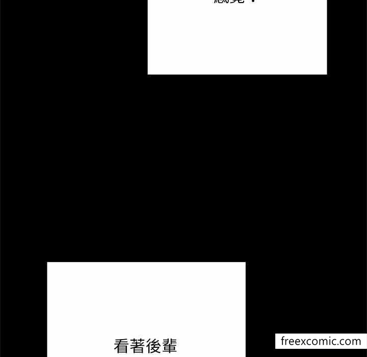 107P - 不良二等兵/刺激的部队生活