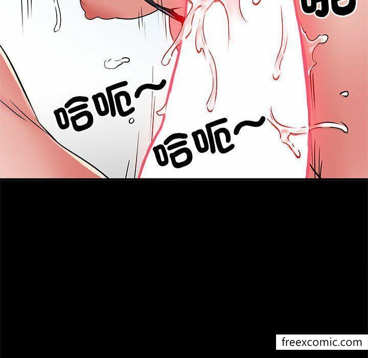 109P - 不良二等兵/刺激的部队生活