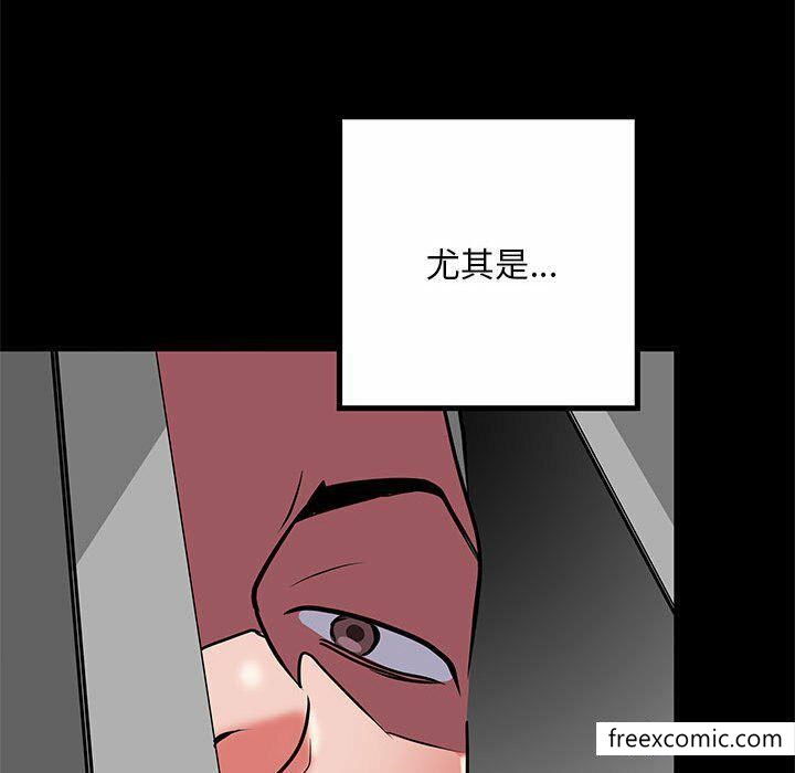 110P - 不良二等兵/刺激的部队生活