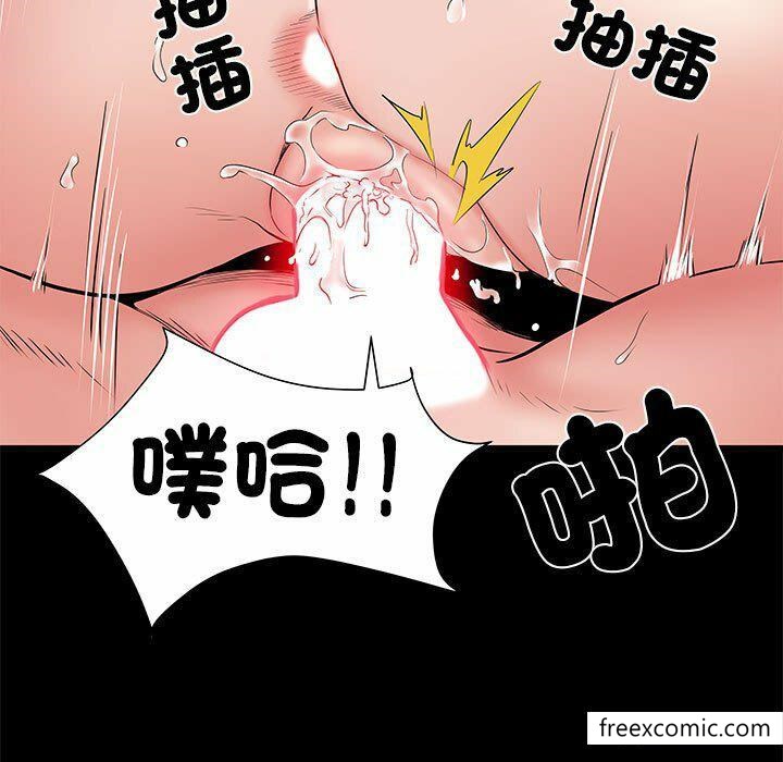 122P - 不良二等兵/刺激的部队生活