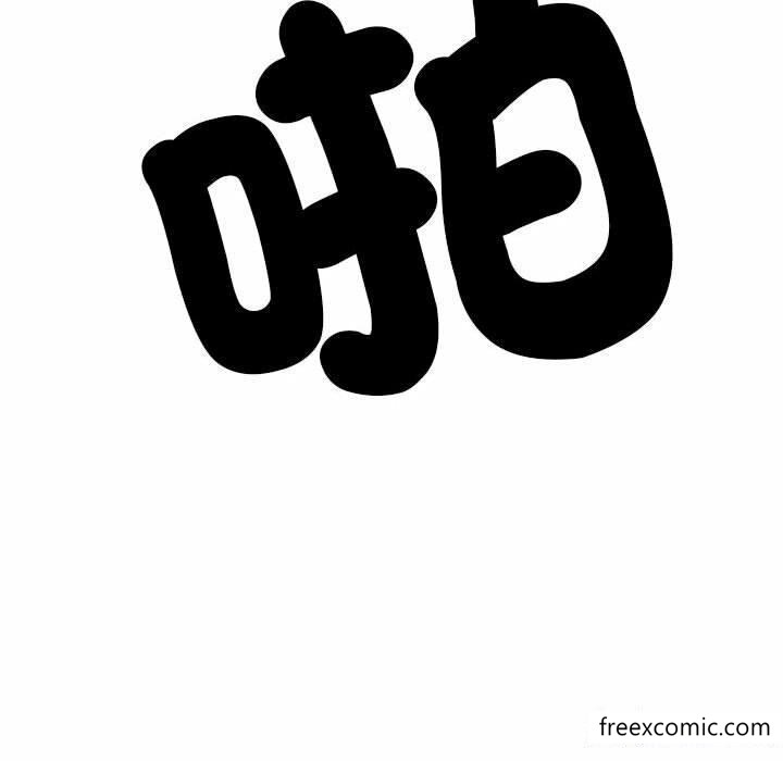 132P - 不良二等兵/刺激的部队生活