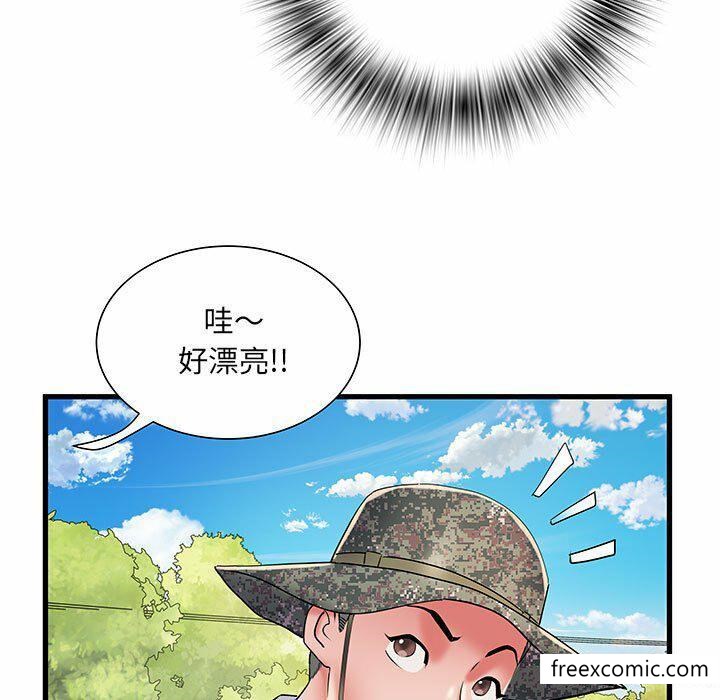 146P - 不良二等兵/刺激的部队生活
