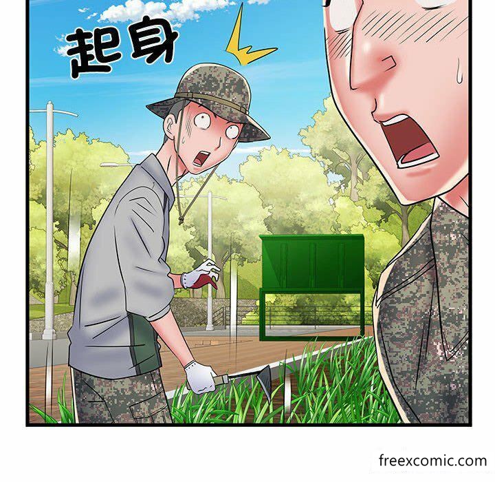 149P - 不良二等兵/刺激的部队生活
