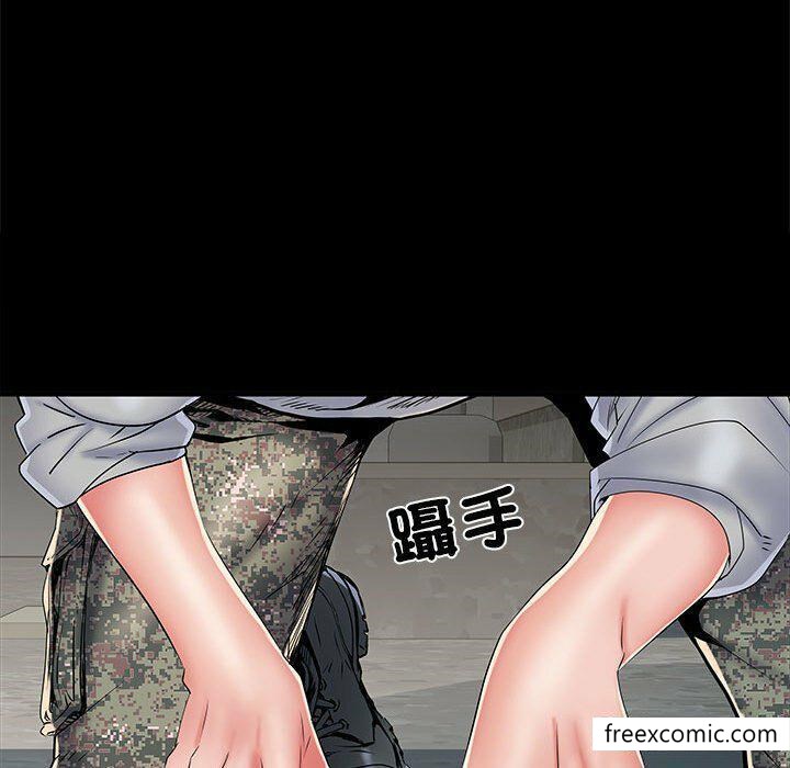 14P - 不良二等兵/刺激的部队生活