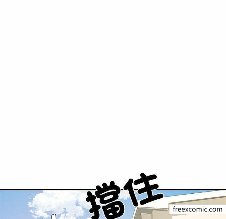 152P - 不良二等兵/刺激的部队生活