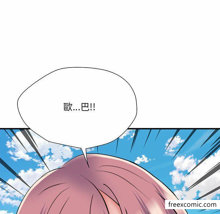 155P - 不良二等兵/刺激的部队生活