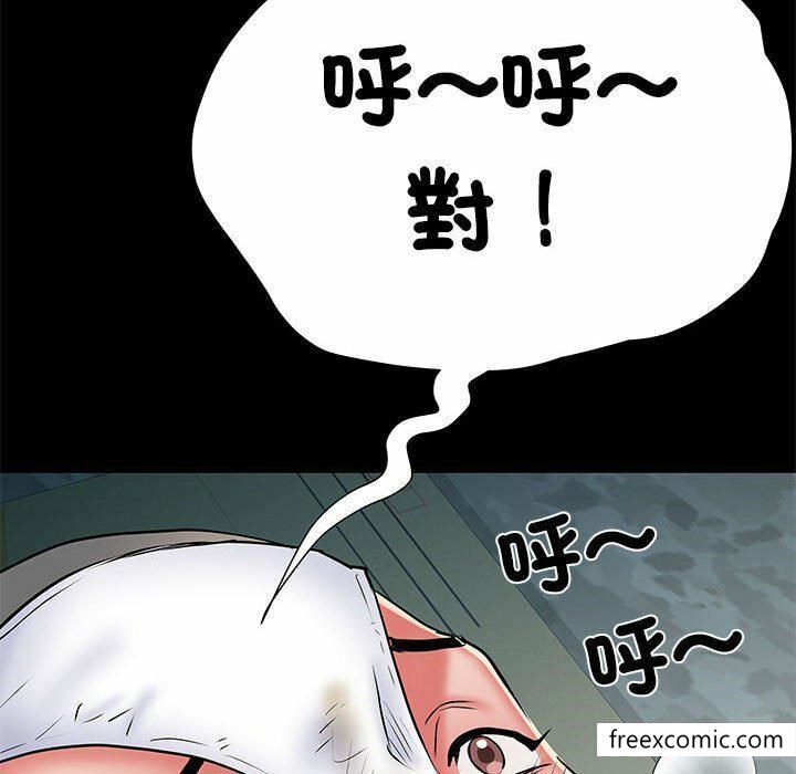 24P - 不良二等兵/刺激的部队生活