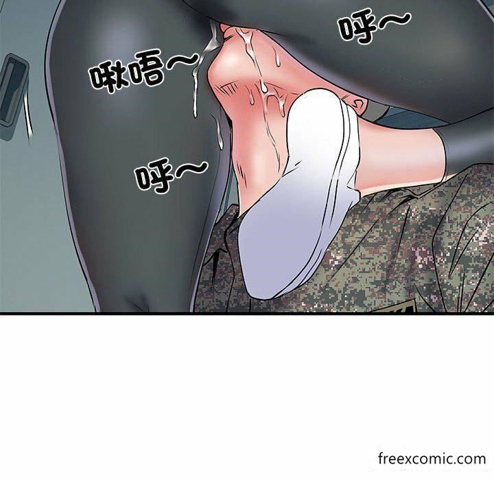 34P - 不良二等兵/刺激的部队生活