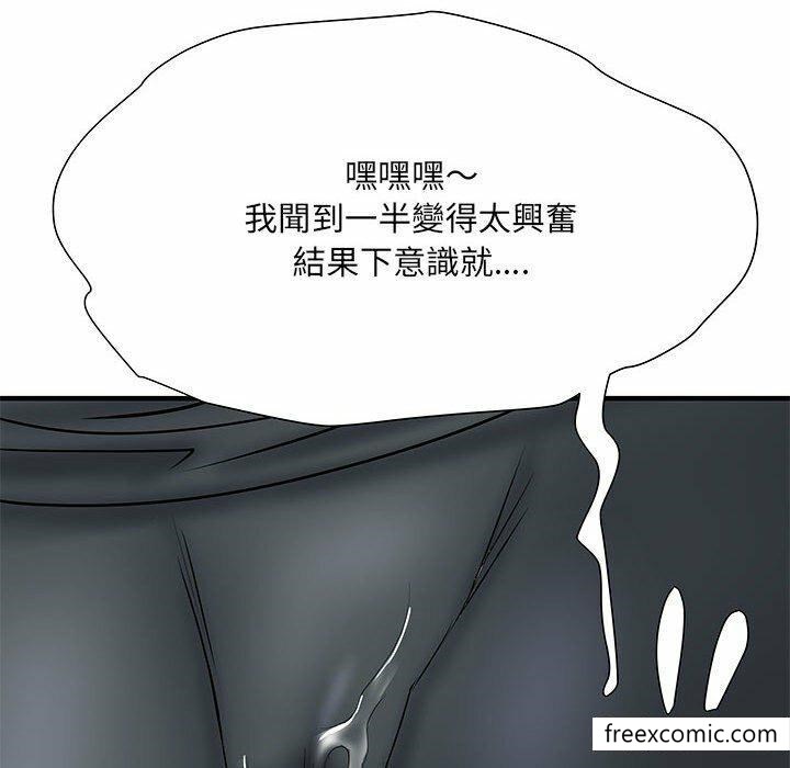 40P - 不良二等兵/刺激的部队生活